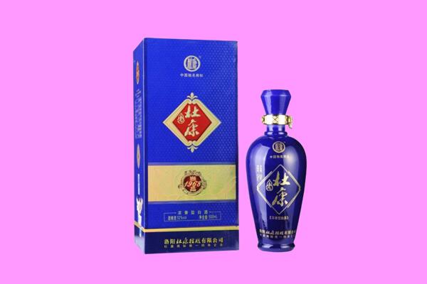 阿勒泰地区福海茅台酒回收电话
